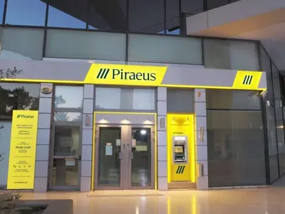 Piraeus Bank - Photo 2