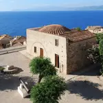 Archaeological Collection of Monemvasia