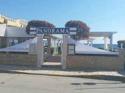 Panorama - Photo 2