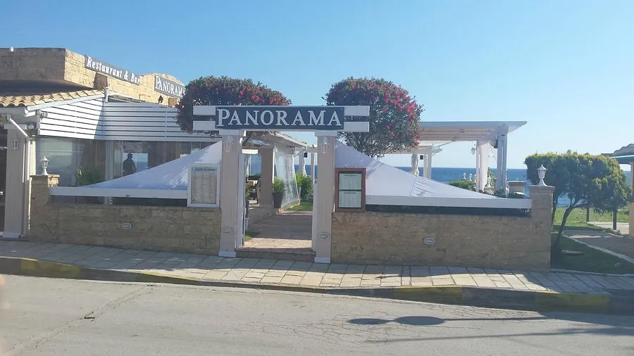 Panorama - Photo 2