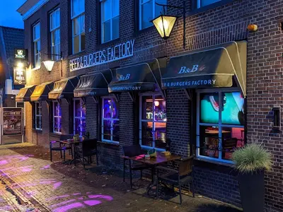 Wildeman - Photo 2