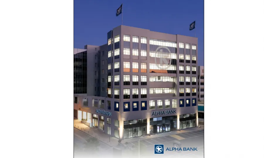 Alpha Bank - Photo 2