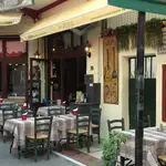 Rouga Fish Taverna