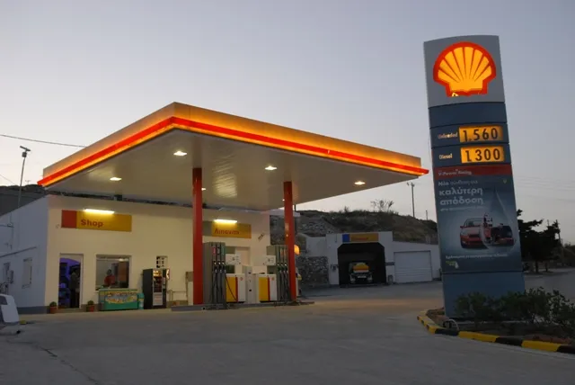 SHELL - Photo 1