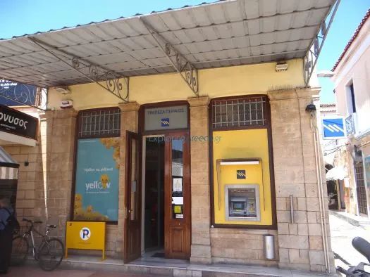 Piraeus - Photo 3