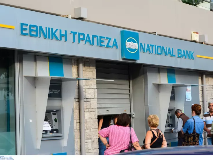 National Bank of Greece - Photo 3