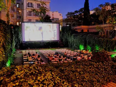 Cine Avra - Photo 3