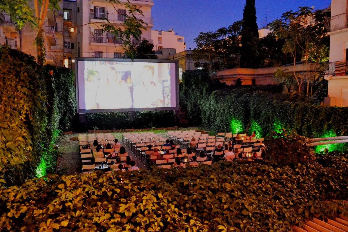 Cine Avra - Photo 3