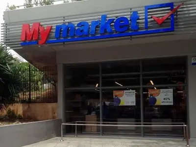My Market - Photo 4