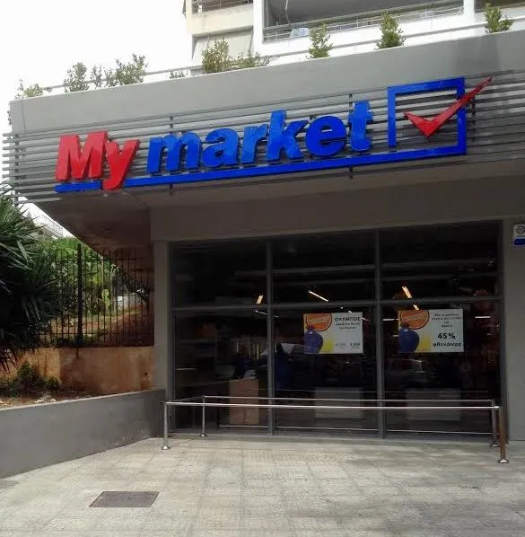 My Market - Photo 4