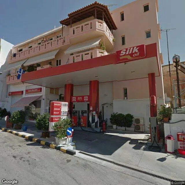 SILKOIL - Photo 1