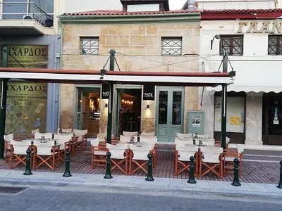 Palmera All Day Bar - Photo 2