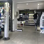 Pharmacie du Centre