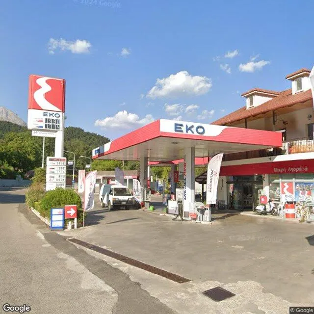 EKO - Photo 3