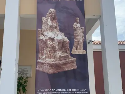 Archaeological Museum of Mytilene - Photo 5