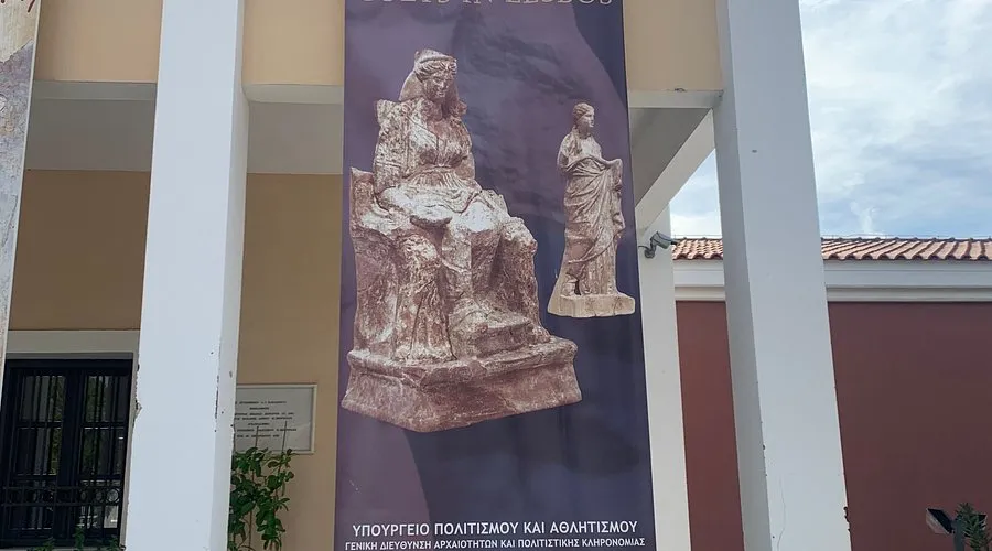Archaeological Museum of Mytilene - Photo 5