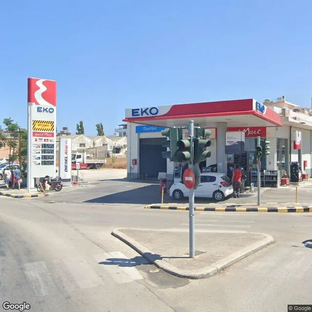EKO - Photo 2