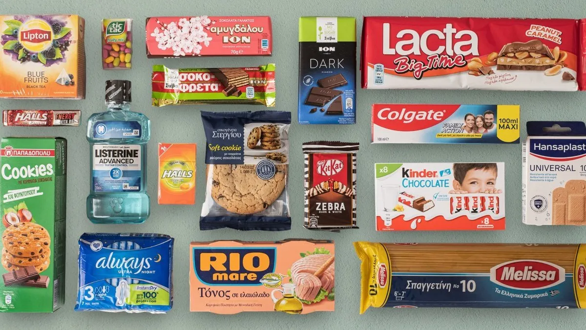 Mini Market - Photo 3