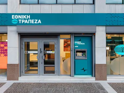 National Bank of Greece - Photo 3
