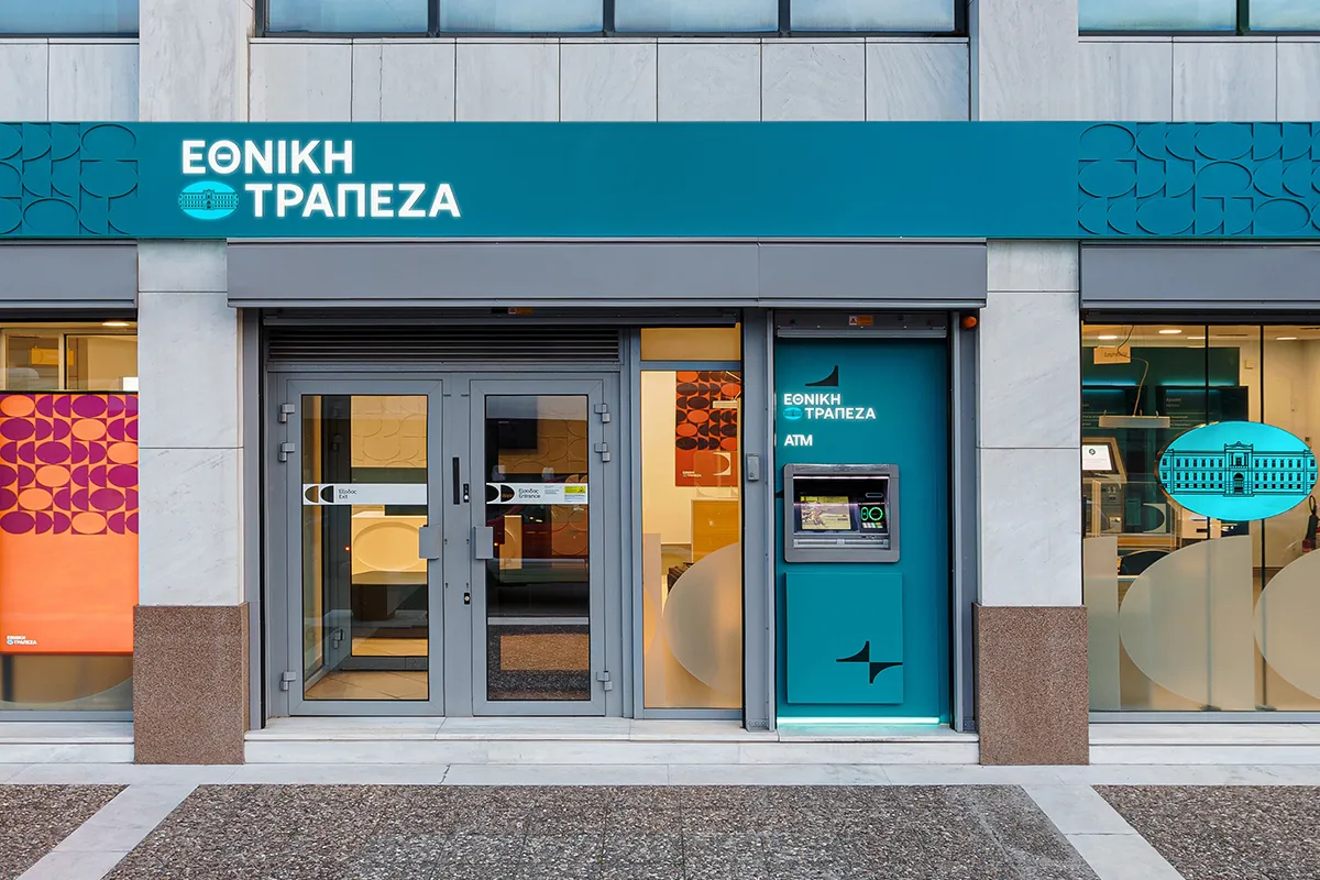 National Bank of Greece - Photo 3