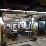 Michalaras