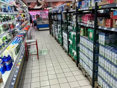 Konzum - Photo 2