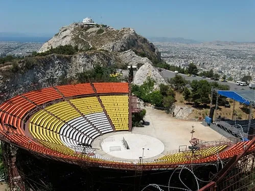 Outdoor theatre - Photo 1