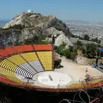 Outdoor theatre