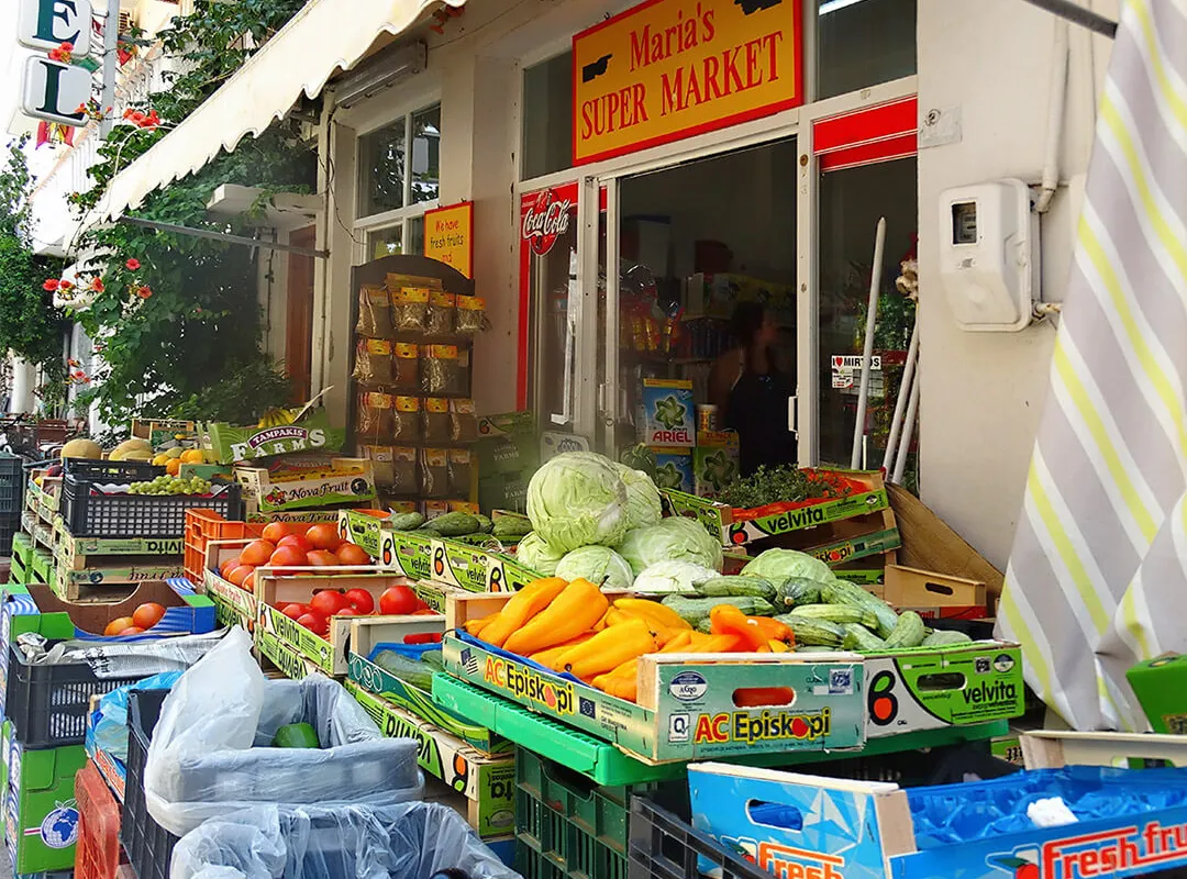 Super Market Maria - Photo 1