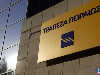 Piraeus Bank - Photo 2
