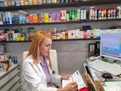 Chozanidou - Pakataridou Athina M. Pharmacy - Photo 2