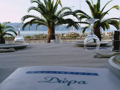 Dora - Photo 3