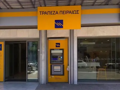 Piraeus Bank - Photo 2