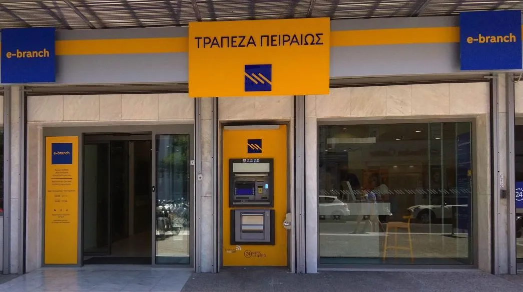 Piraeus Bank - Photo 2