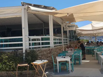 Mpakas Fish Tavern - Photo 2