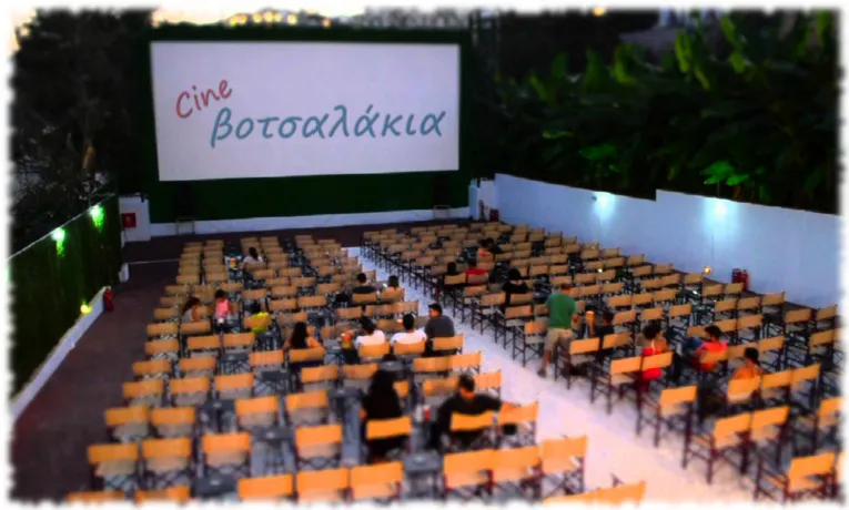 Cine Votsalakia - Main photo