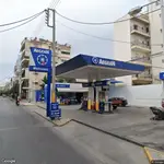 AEGEAN