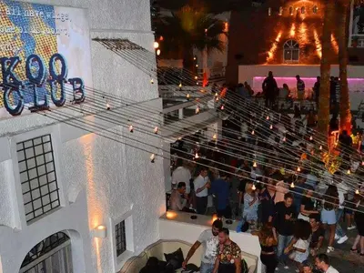 Koo Club - Photo 2