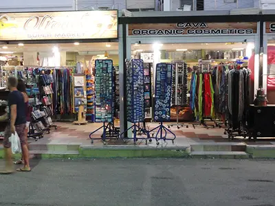 Kavros - Photo 3