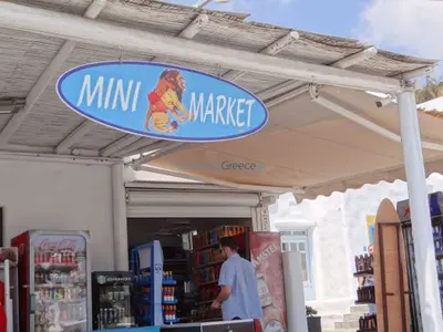 Mini Market - Photo 2