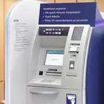 Alpha bank