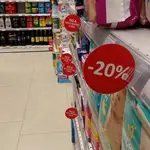 K - SUPER MARKET