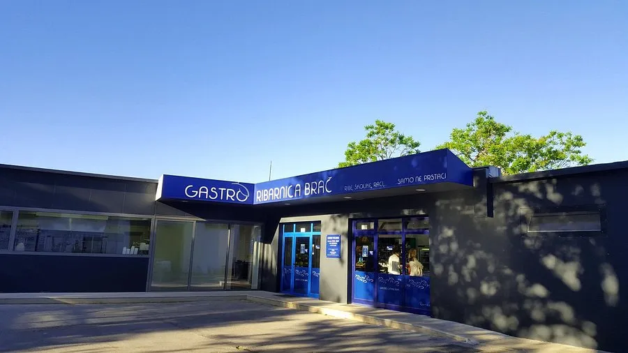 Gastro Ribarnica "Brač" - Photo 2