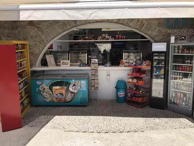 Cantina Mykonos Port - Photo 3
