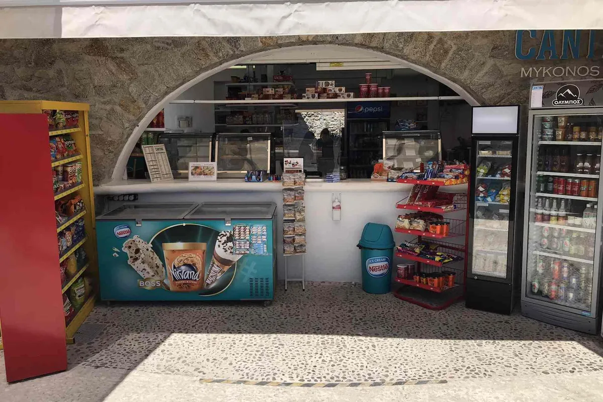 Cantina Mykonos Port - Photo 3