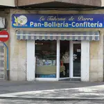 La Tahona de Parra
