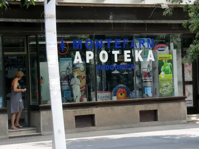 Apoteka Riva - Photo 2