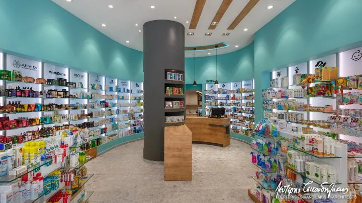 Ioanna Ioannou Pharmacy - Photo 4