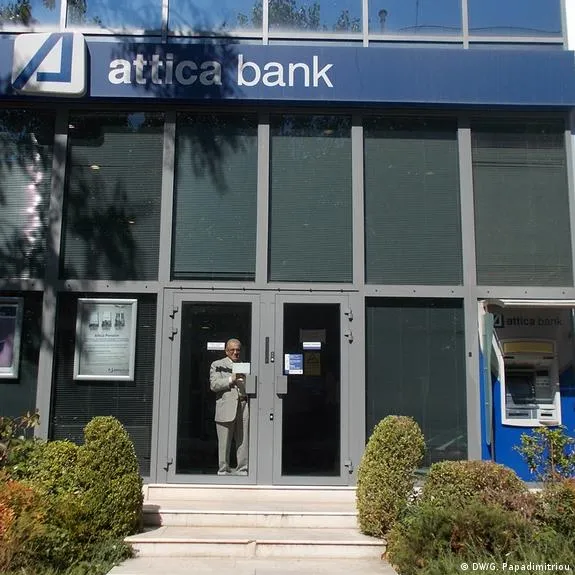Attica - Photo 2