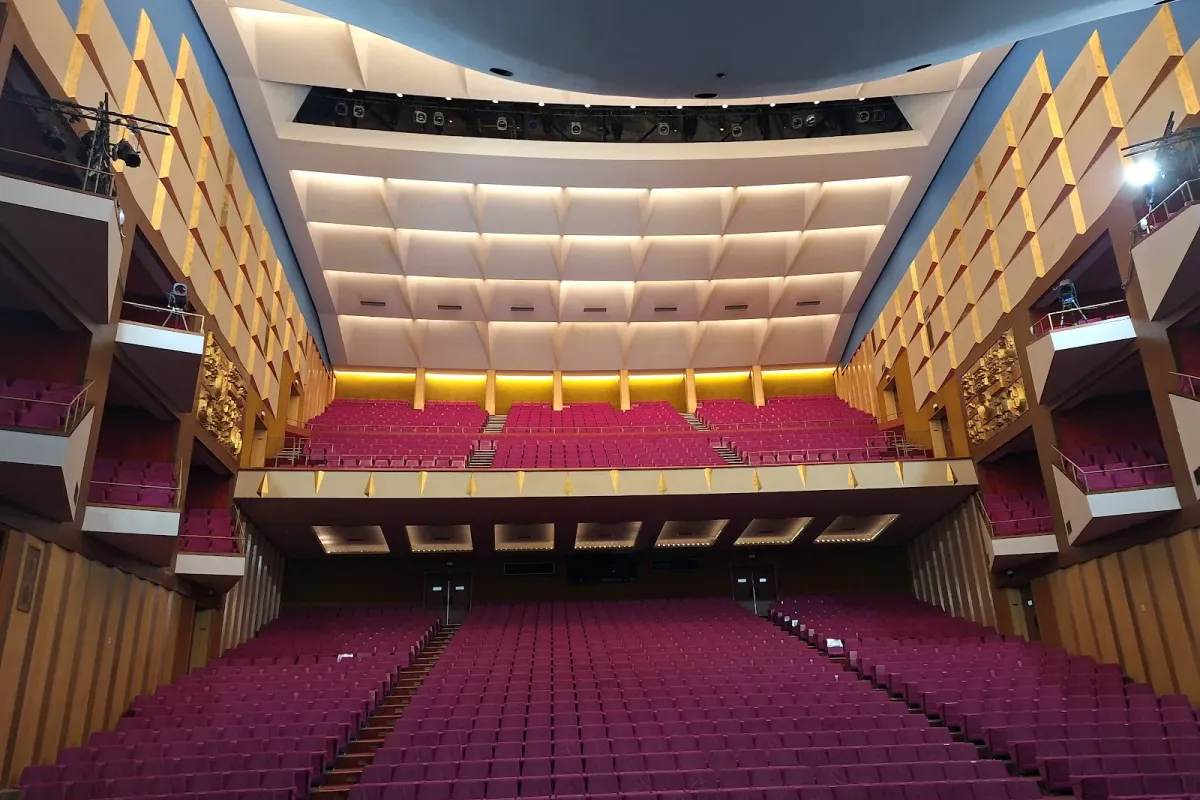 Auditòrium - Photo 2